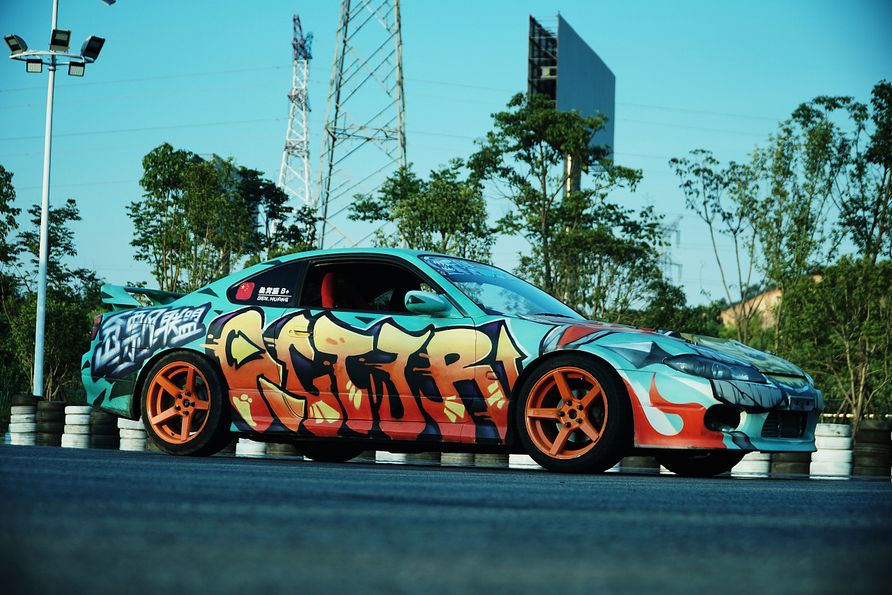 为飘移而生|silvia·s15 车体涂鸦