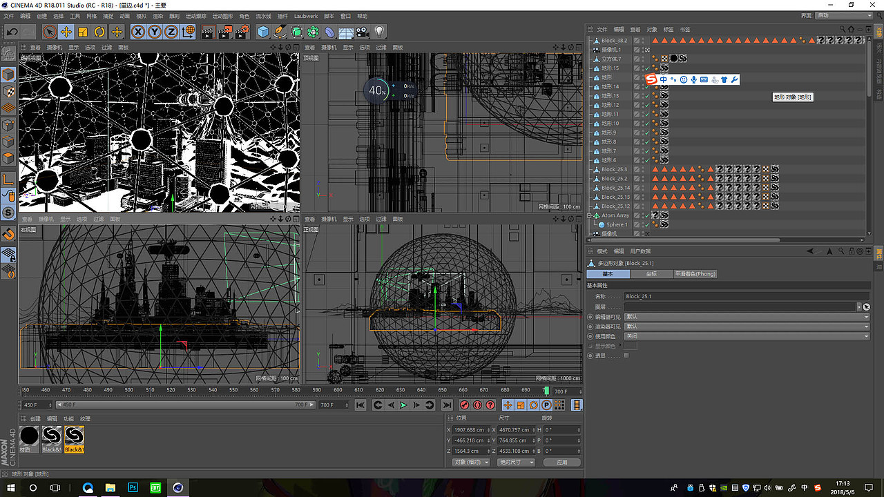 王宇鹏视觉传达专业毕业设计作品（图ZMTE3OTQ0NDIw） - 动画/影视 - 站酷设计师小时候可土了原创素材 - 站酷ZCOOL