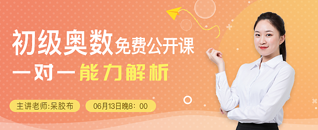 铭孜课堂官网设计（图ZMjIzOTc3NDI0） - 企业官网 - 站酷设计师张张张不会原创素材 - 站酷ZCOOL