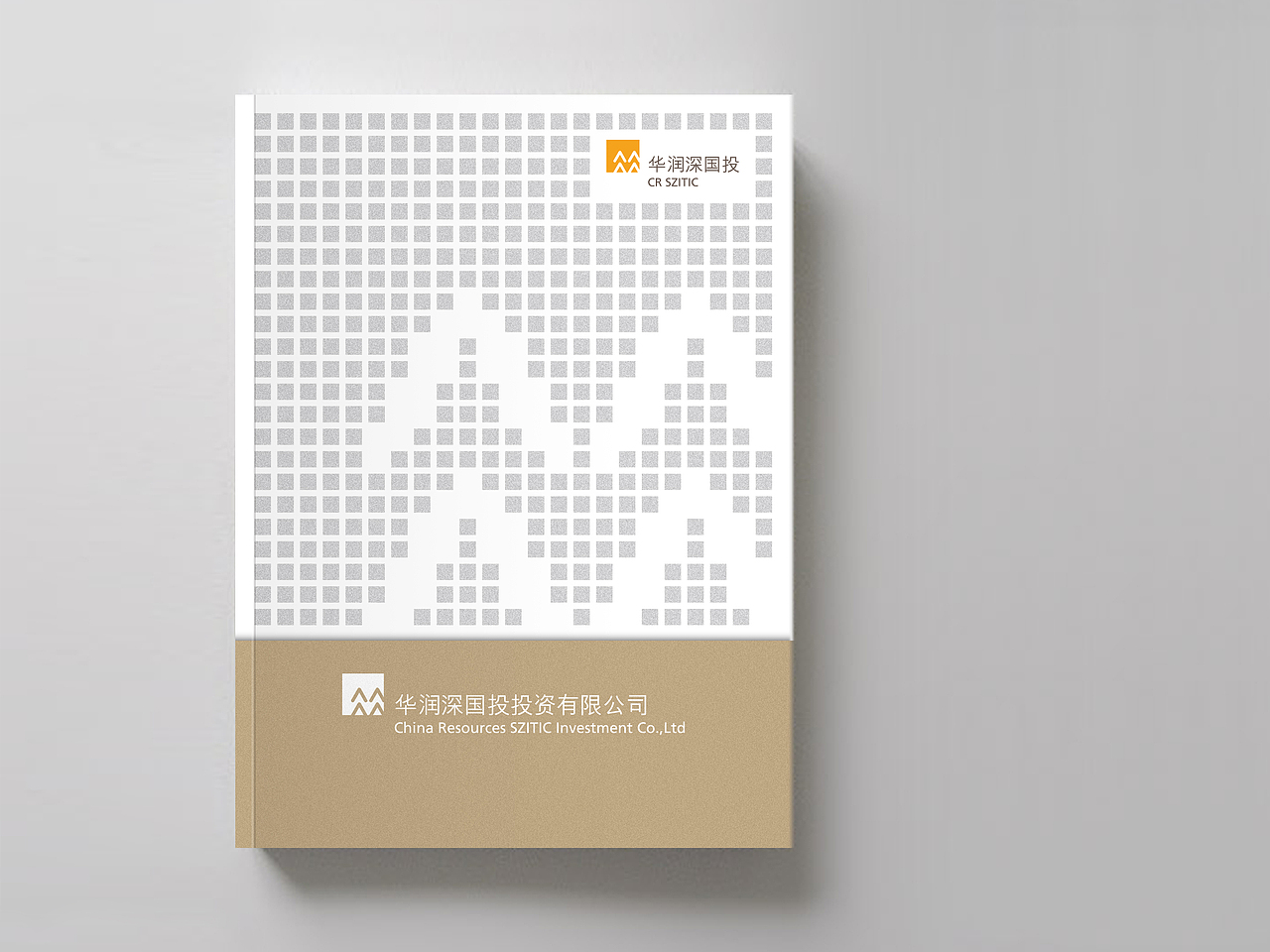 华润-深国投画册（图ZMjY4NTQwMjk2） - 书籍/画册 - 站酷设计师金针菇菇原创素材 - 站酷ZCOOL