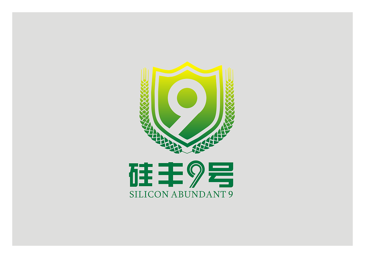 logo整合（图ZMTI5OTQxMDMy） - Logo - 站酷设计师海达派原创素材 - 站酷ZCOOL