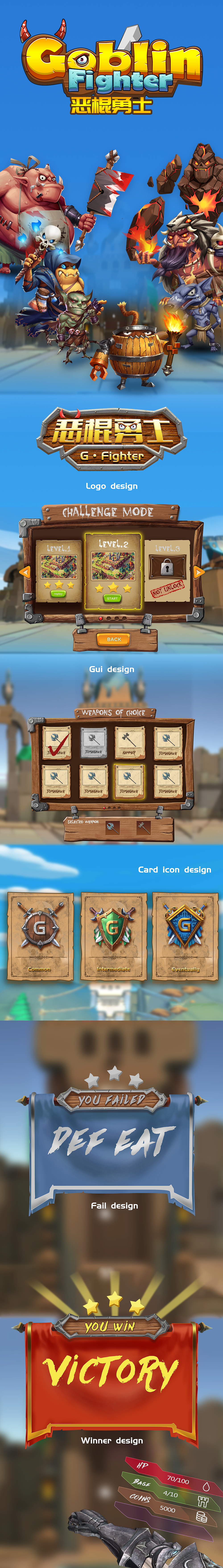 《惡棍勇士》 VR游戲UI & 片頭動畫（圖ZMTM2MDQ1OTU2） - 游戲UI - 站酷設計師Dream柏拉圖原創(chuàng)素材 - 站酷ZCOOL