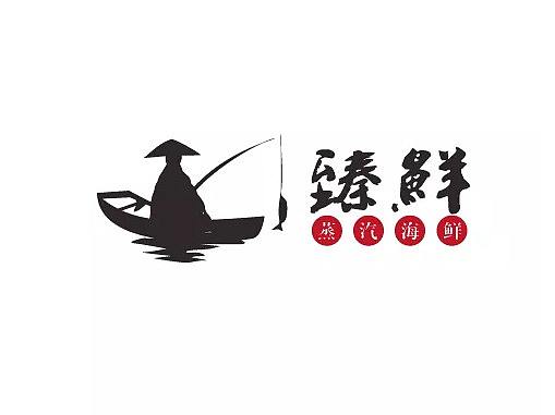 餐饮行业相关LOGO设计