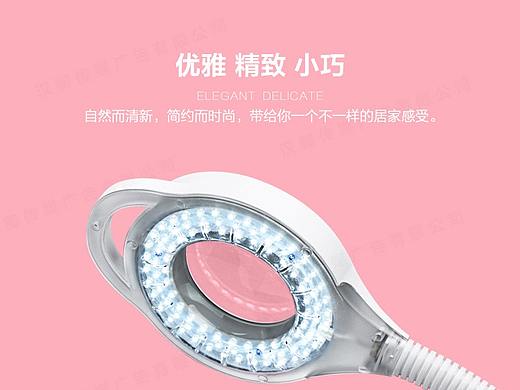LED灯具摇杆灯美睫美甲专用灯详情