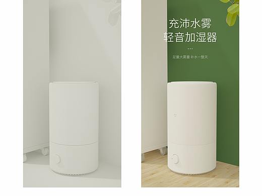 c4d电子产品建模渲染