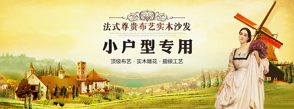年前做过的一些品牌图（图ZMzM5ODMyMjg=） - 运营设计 - 站酷设计师大龄女青年原创素材 - 站酷ZCOOL
