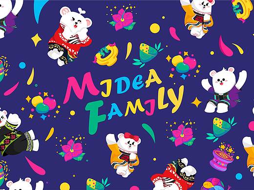 熊小美壮乡之旅