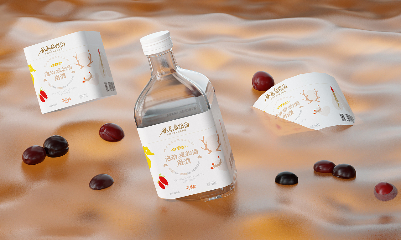 泡酒包装设计