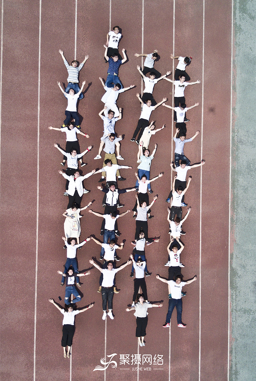 杭州创意航拍毕业照