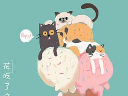 猫咪插图素材