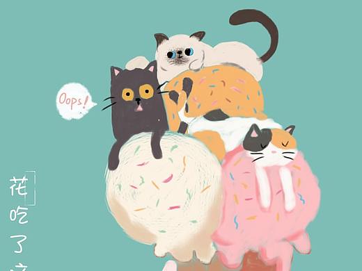 小猫咪可爱插画