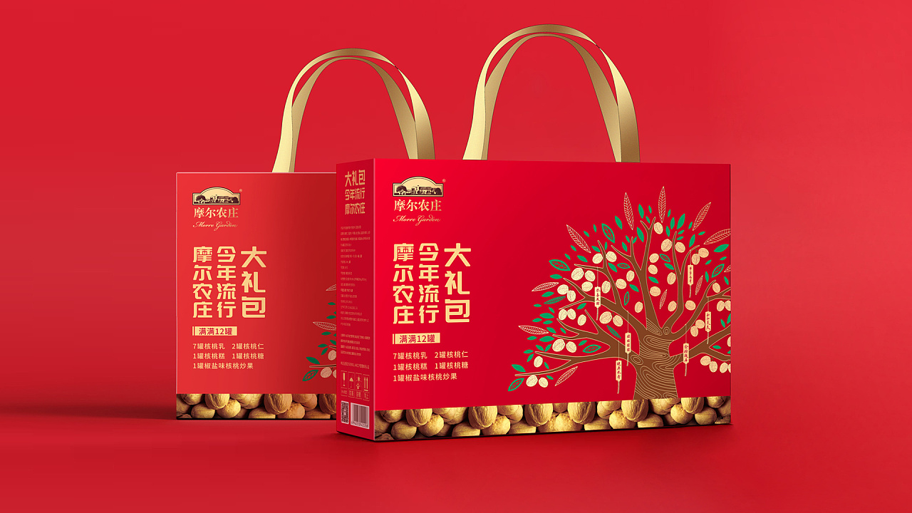 云南摩尔农庄核桃大礼包包装设计