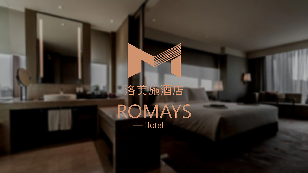 品牌设计（图ZMzcyOTI1MTUy） - 宣传物料 - 站酷设计师电鱼玄机原创素材 - 站酷ZCOOL