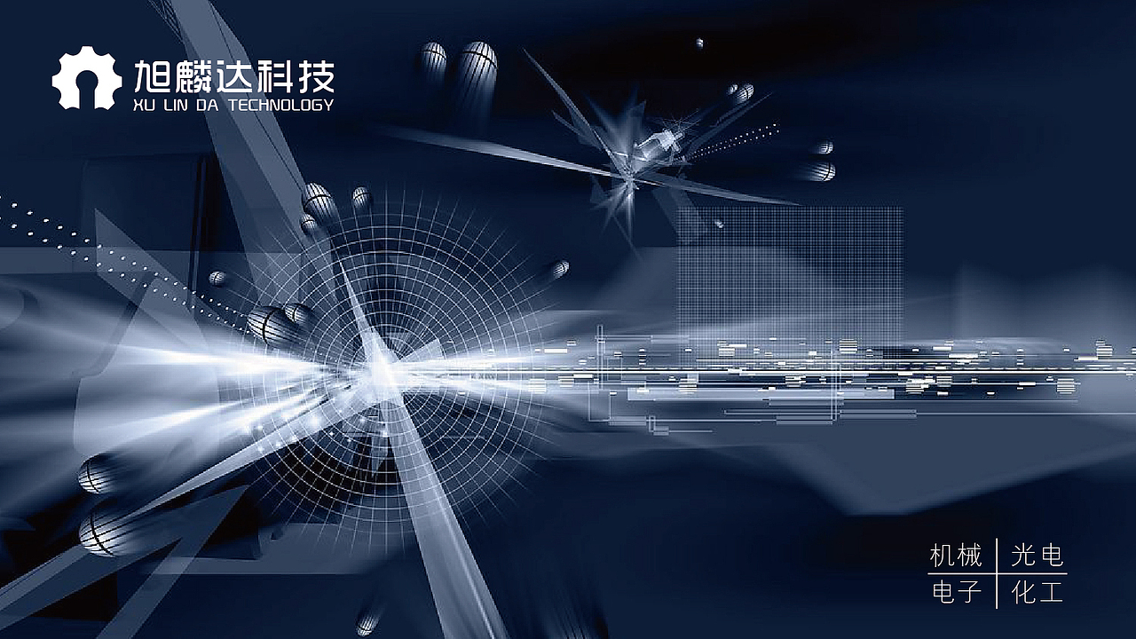 标志设计（图ZNTgxNjY2Njg=） - Logo - 站酷设计师han282940034原创素材 - 站酷ZCOOL