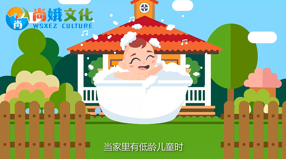 儿童溺水预防安全教育片（图ZMTIxODk2NDgw） - Motion Graphic - 站酷设计师小哆哆原创素材 - 站酷ZCOOL