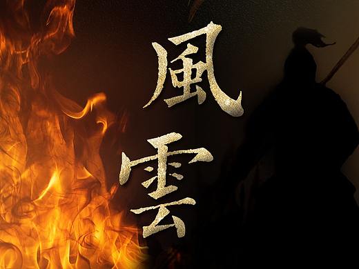 招募（個人主頁-ZMjk0ODk0MjQ=） - 企業(yè)官網(wǎng) - 站酷設(shè)計師紫逸飄零111原創(chuàng)素材 - 站酷ZCOOL