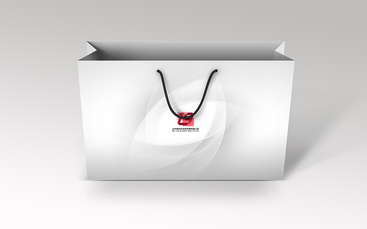 壹拾玖体育发展有限公司品牌标志视觉设计