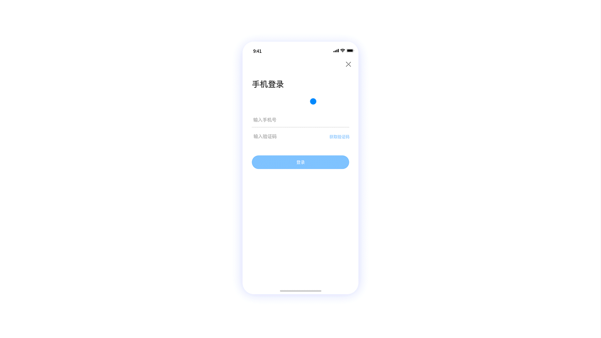 聆知APP V2.0重构（图ZMjA0Mjc0MDc2） - APP界面 - 站酷设计师Yimu_依牧原创素材 - 站酷ZCOOL