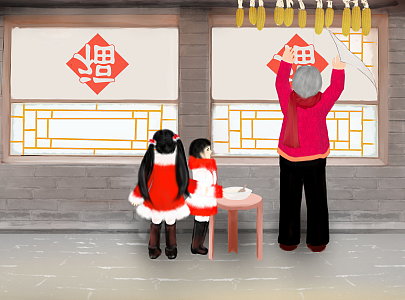 东北八大怪-窗户纸贴在外，春节，节日，民俗插画