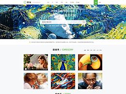 藝術(shù)生活眾享平臺