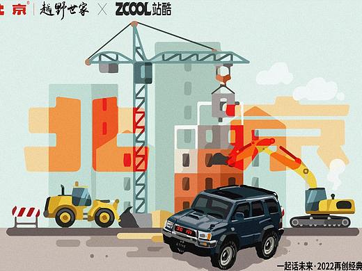 建设城市的领路人