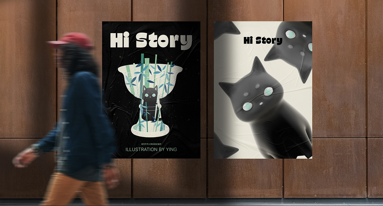 《hi story》文物IP形象设计（图ZMzU5MDE0OTE2） - IP形象 - 站酷设计师y1877ing原创素材 - 站酷ZCOOL
