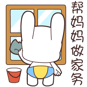 翔通动漫母亲节表情包