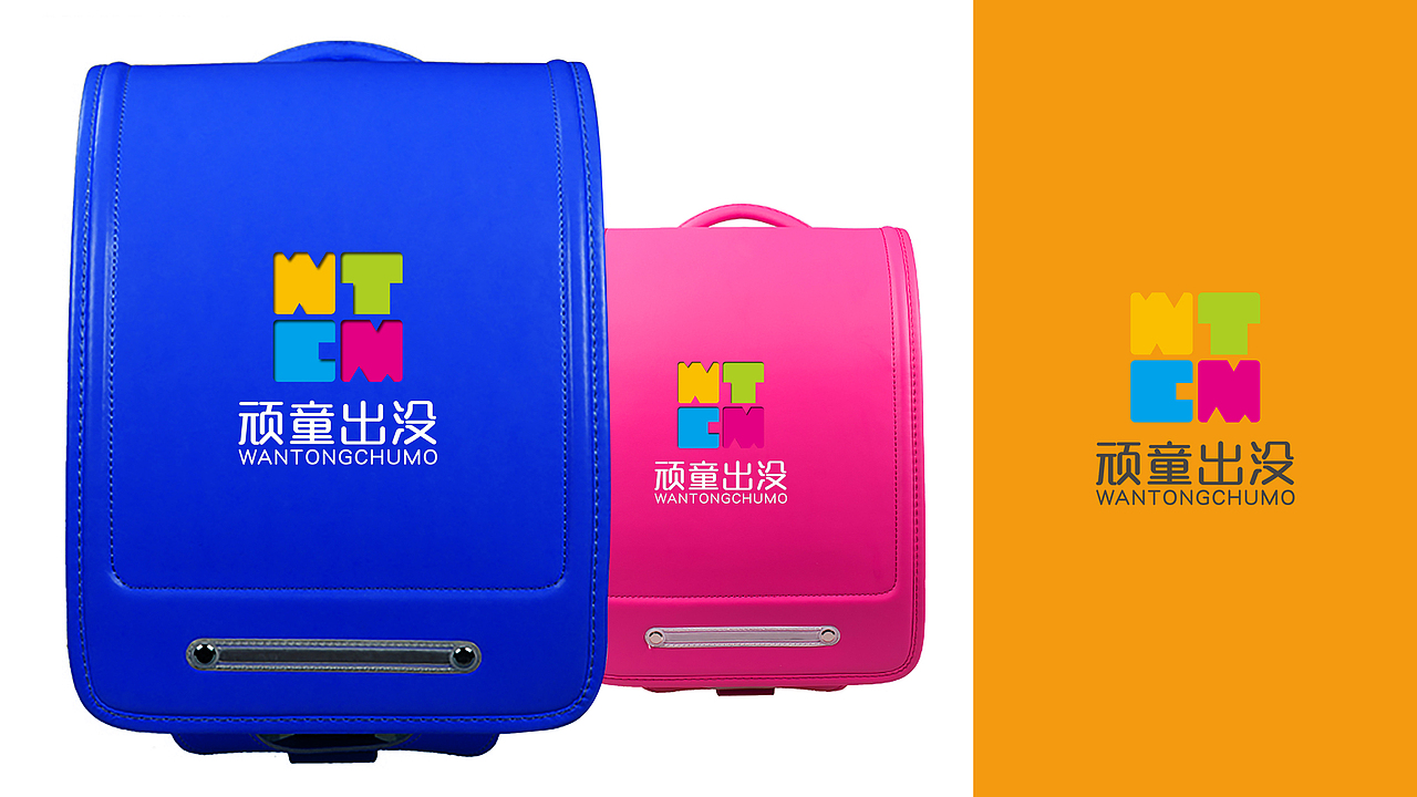 教育类logo（图ZMTE1OTg2NDM2） - Logo - 站酷设计师发酵旺仔原创素材 - 站酷ZCOOL