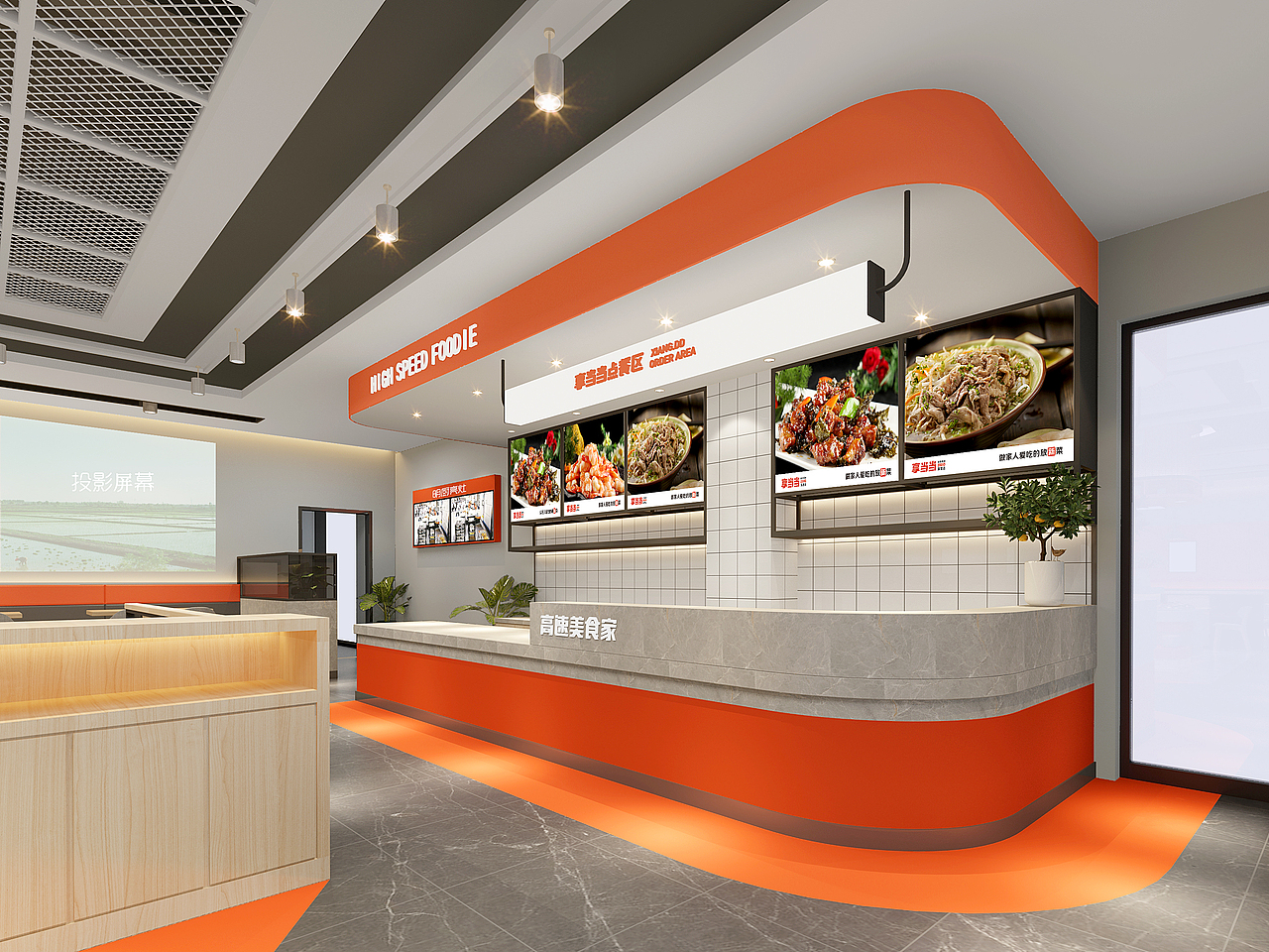 餐饮空间设计部分作品