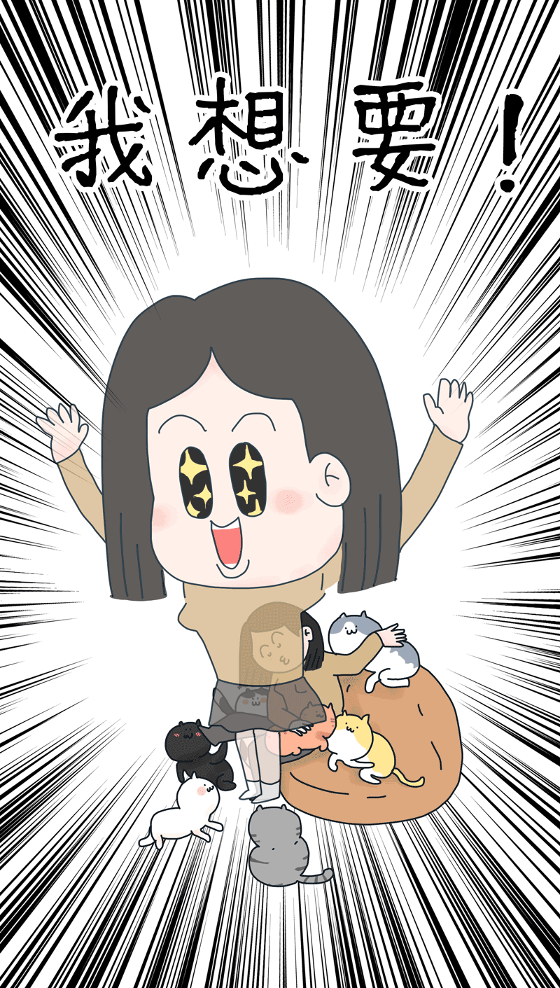 800_1411竖版 竖屏gif 动态图 动图