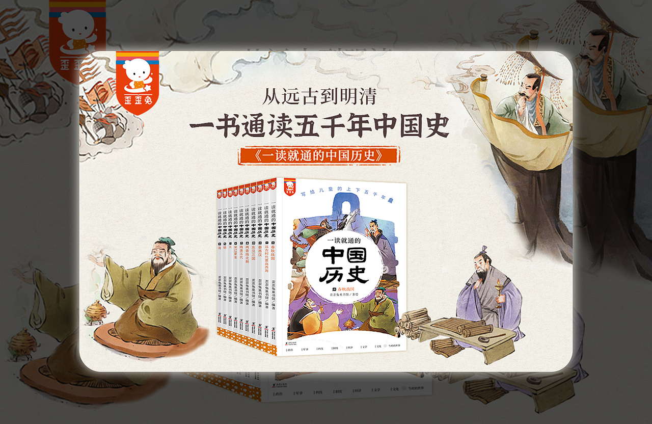2021BANNER合集（图ZMjk4MjEzMzQ4） - 电商 - 站酷设计师宵夜DAYTOY原创素材 - 站酷ZCOOL