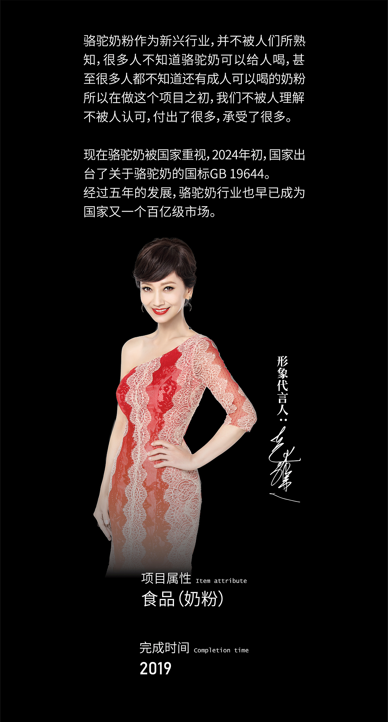 包装小总结（图ZMzY1MzgzMjky） - 包装 - 站酷设计师我在西郊住原创素材 - 站酷ZCOOL