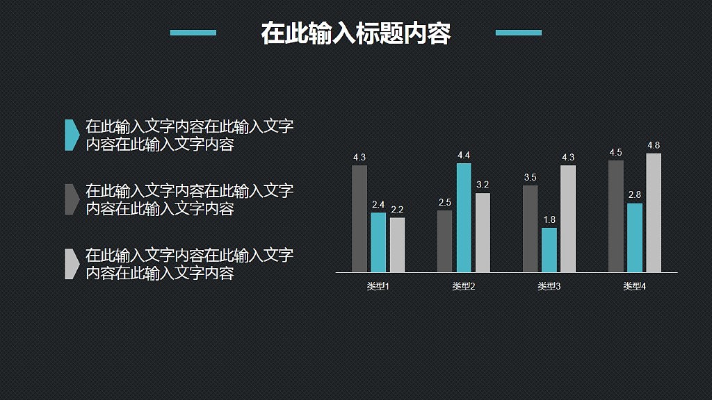 年终总结述职报告蓝色PPT模板（图ZNDA0NDEzOTY=） - PPT/Keynote - 站酷设计师八戒PPT原创素材 - 站酷ZCOOL