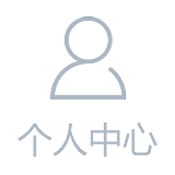 一些APP图标应用设计