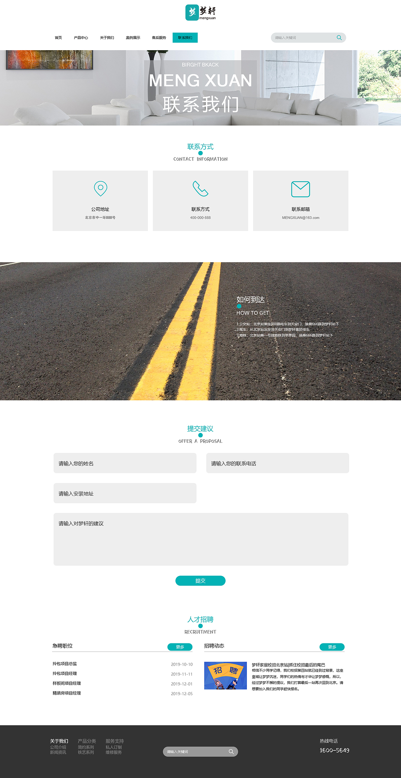 企業(yè)站（圖ZMjAwMTM1MTM2） - 企業(yè)官網(wǎng) - 站酷設(shè)計(jì)師三四十二原創(chuàng)素材 - 站酷ZCOOL