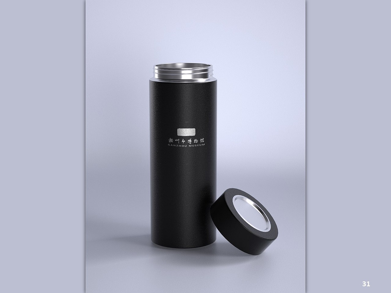 赣州市博物馆新馆标设计及视觉识别规范手册(方案一)