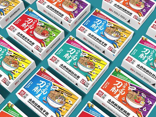 品牌logo 包装 一套山西刀削面包装