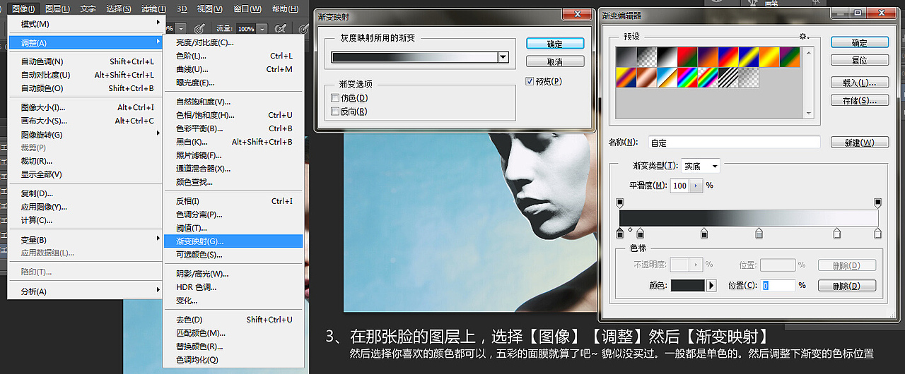 Adobe Photoshop之塑料包装滤镜教学（图ZMjQxNTg0ODQ=） - 海报 - 站酷设计师尘世者原创素材 - 站酷ZCOOL