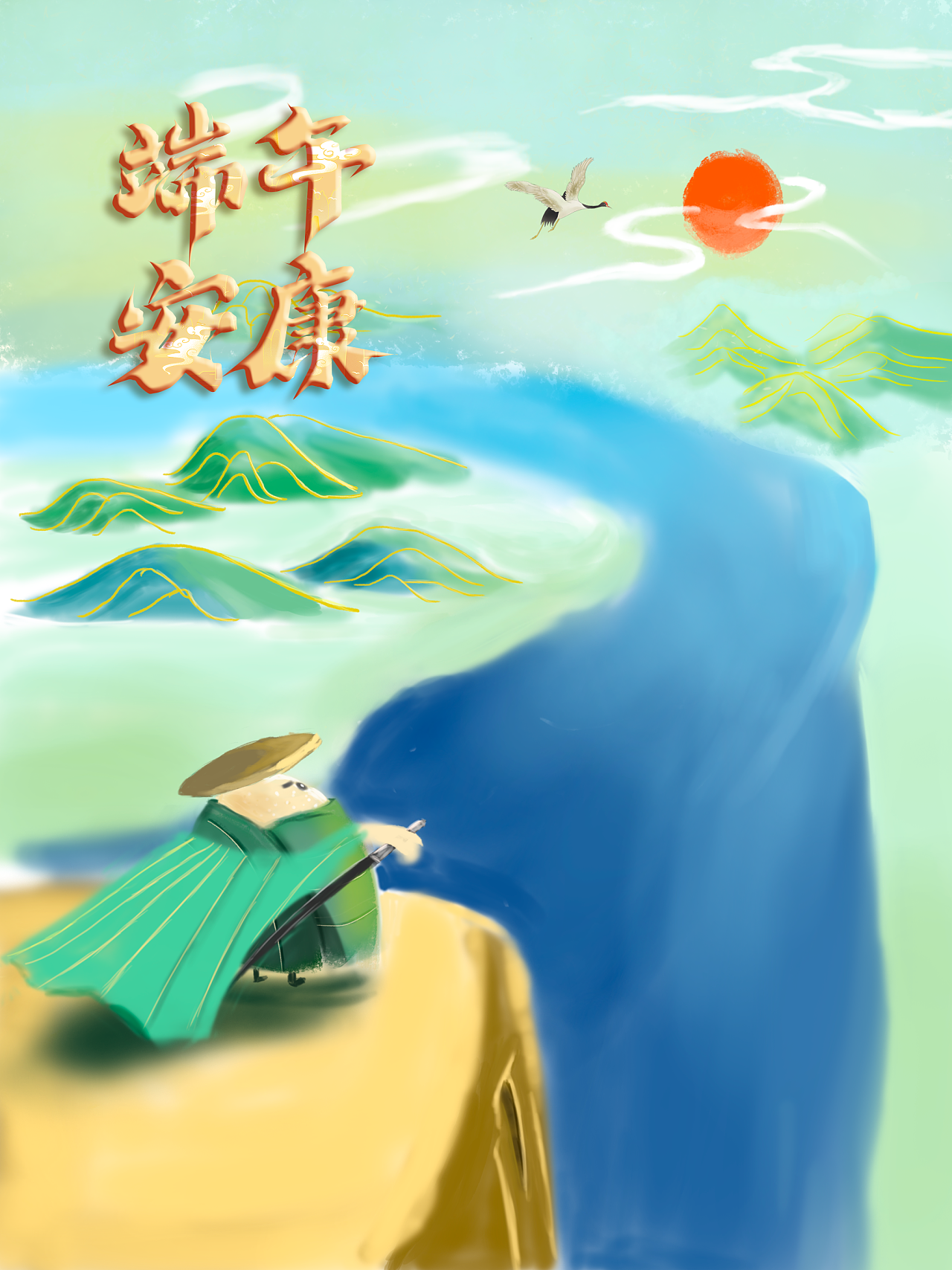 太多了.就放端午挖矿与寒江孤影吧