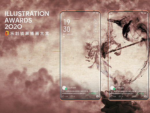 鲸落（个人主页-ZNDYzNjQzNjg=） - 商业插画 - 站酷设计师Hachier原创素材 - 站酷ZCOOL