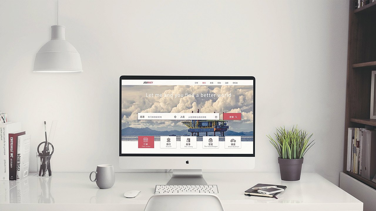 旅住企业官网（图ZMTYzOTI2ODky） - 企业官网 - 站酷设计师比巴卜大大超人原创素材 - 站酷ZCOOL