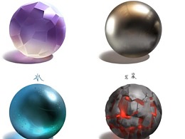 【电脑绘画教程】如何画水晶、金属、木头材质 【电脑绘画教程】如何画水晶、金属、木头材质