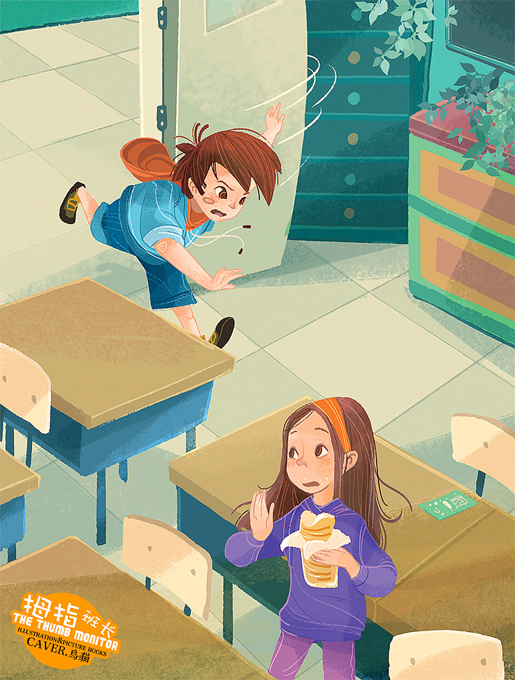 儿童文学《拇指班长》丛书插图（图ZMjkzNDMyMjA=） - 商业插画 - 站酷设计师caver乌猫原创素材 - 站酷ZCOOL
