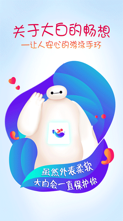 活动图/banner/icon