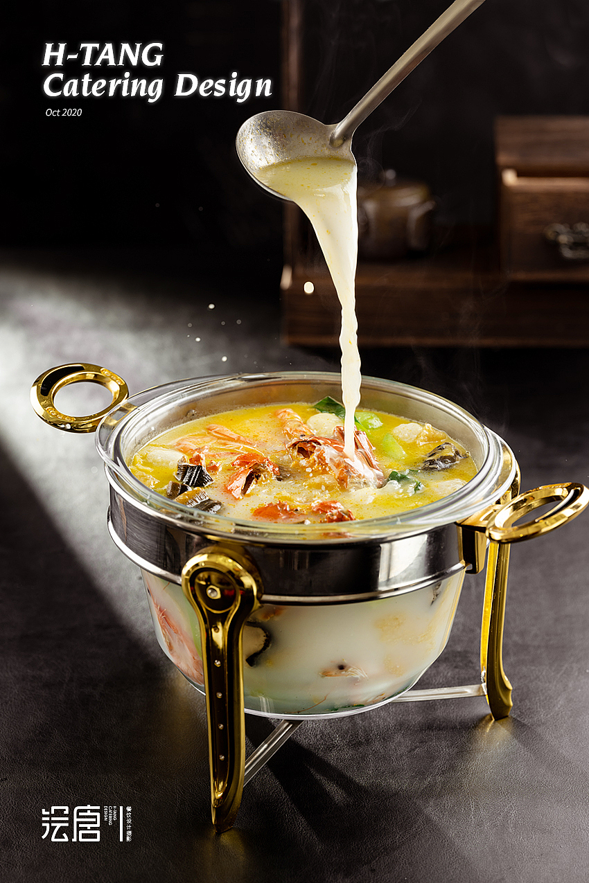 美食摄影合集 / 2020