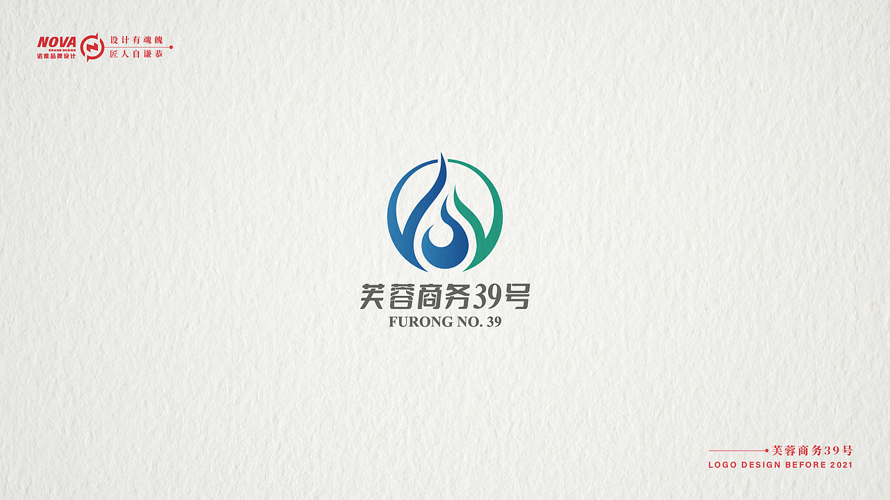 LOGO Design Befor 2021（图ZMjc5MDU5MjY0） - Logo - 站酷设计师猪家旺铺原创素材 - 站酷ZCOOL