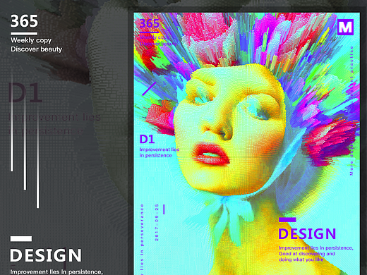 几张海报练习（个人主页-ZMjQwNzYzNTY=） - 海报 - 站酷设计师littleMiya原创素材 - 站酷ZCOOL