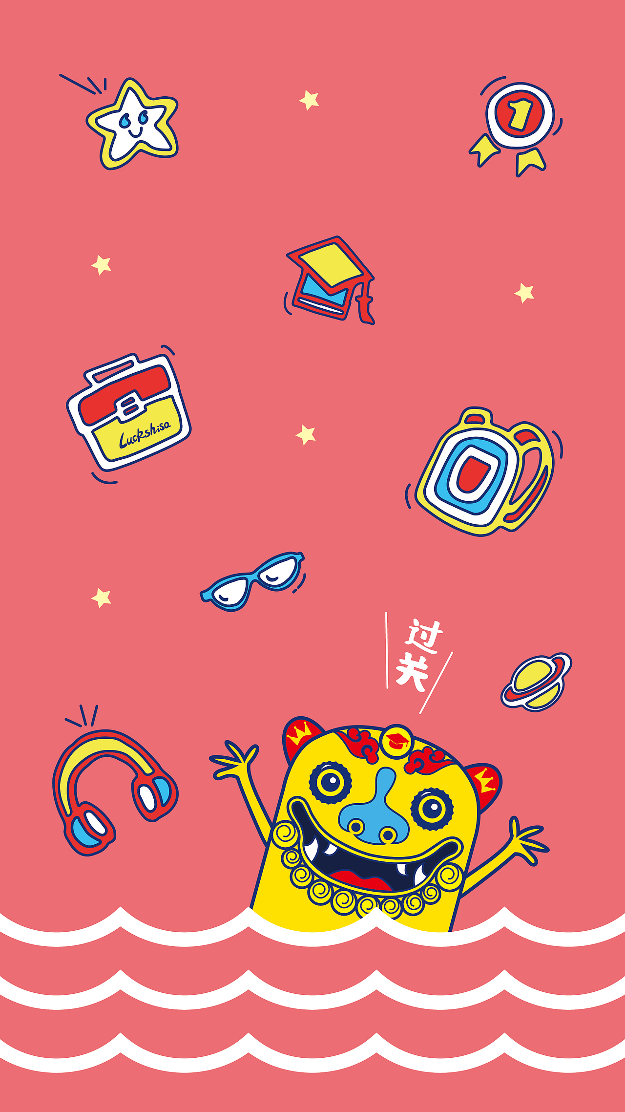 有了她,我的手机变糖果味了!