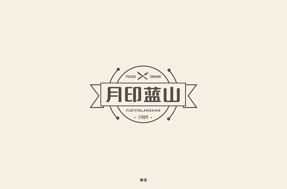 字体帮第1384篇（图ZMTg3MDk0MTky） - 字体/字形 - 站酷设计师字体帮原创素材 - 站酷ZCOOL
