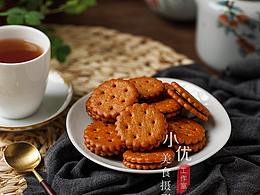 饼干